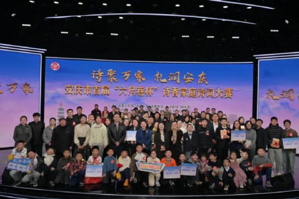 ׽조ﱭʫͥʫʴԲĻ